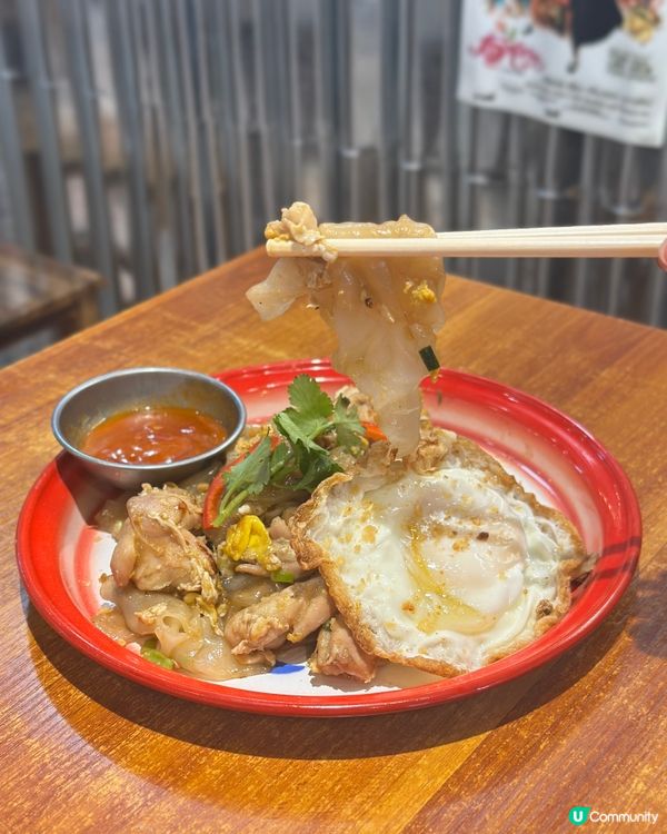泰菜控注意！旺角新店開張！😋 泰國風味十足！