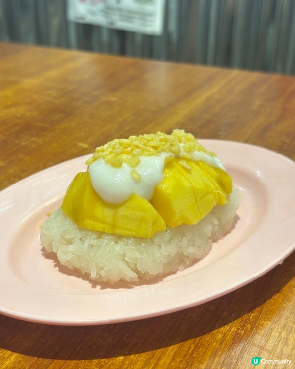 泰菜控注意！旺角新店開張！😋 泰國風味十足！