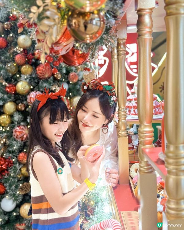 聖誕康城夢幻小鎮！打卡必去📸！