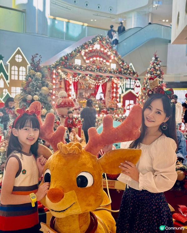 聖誕康城夢幻小鎮！打卡必去📸！