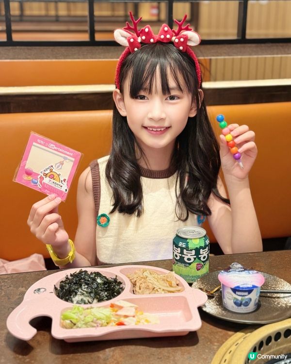 聖誕康城夢幻小鎮！打卡必去📸！