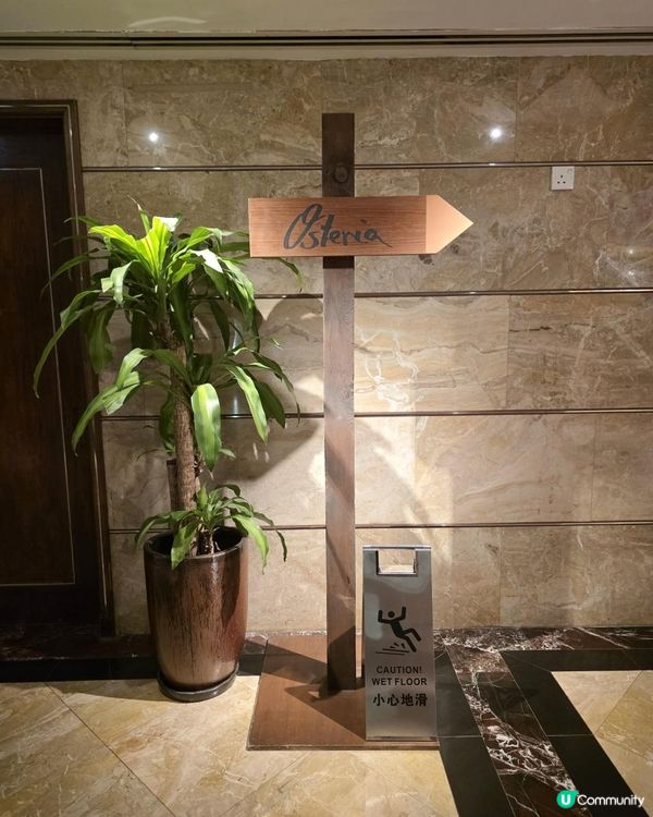 罕見意大利牛扒 @ Osteria ( 尖沙咀金域假日酒店 )