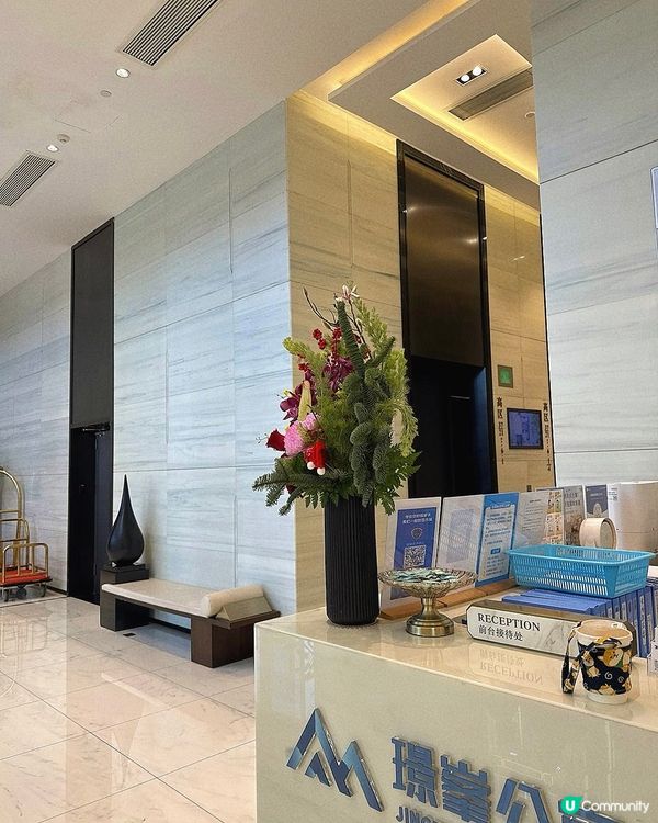 深圳｜四星級酒店🏨