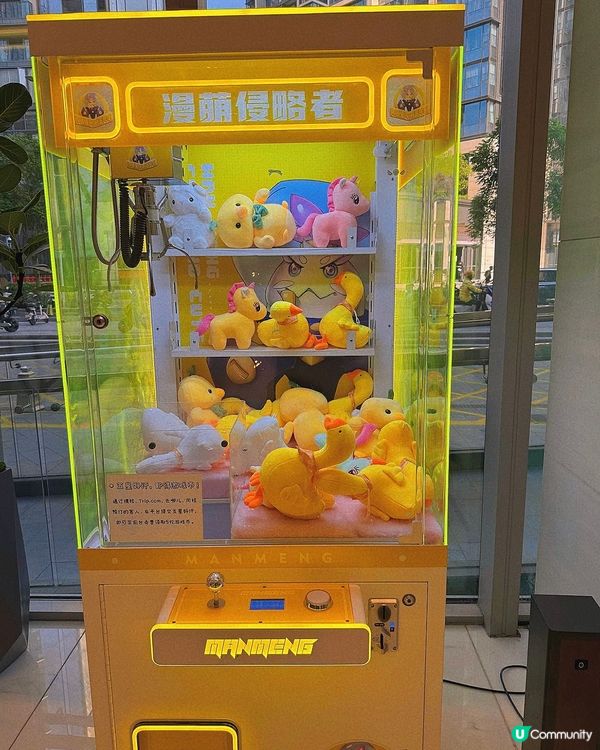 深圳｜四星級酒店🏨