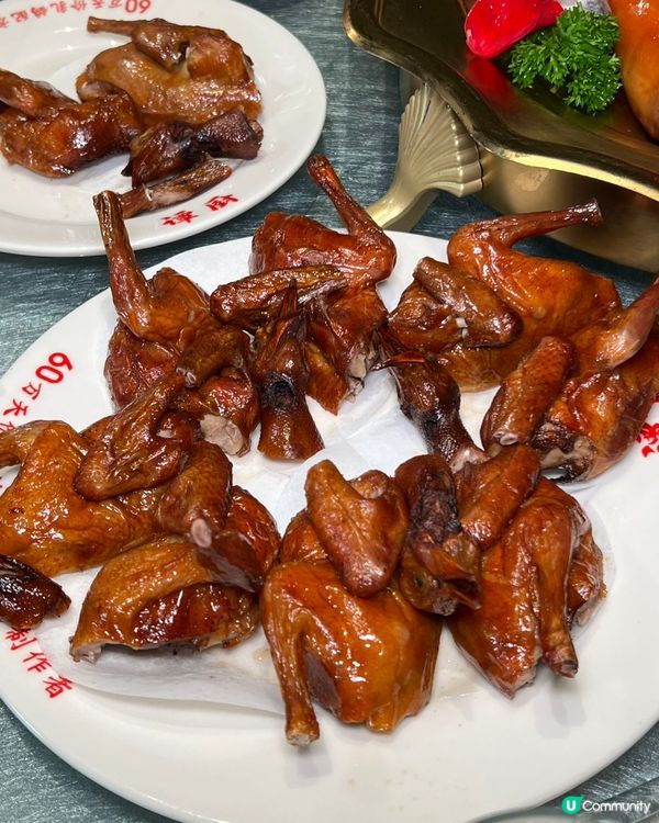 【40年非遺菊花宴🤤】深圳覓食記！