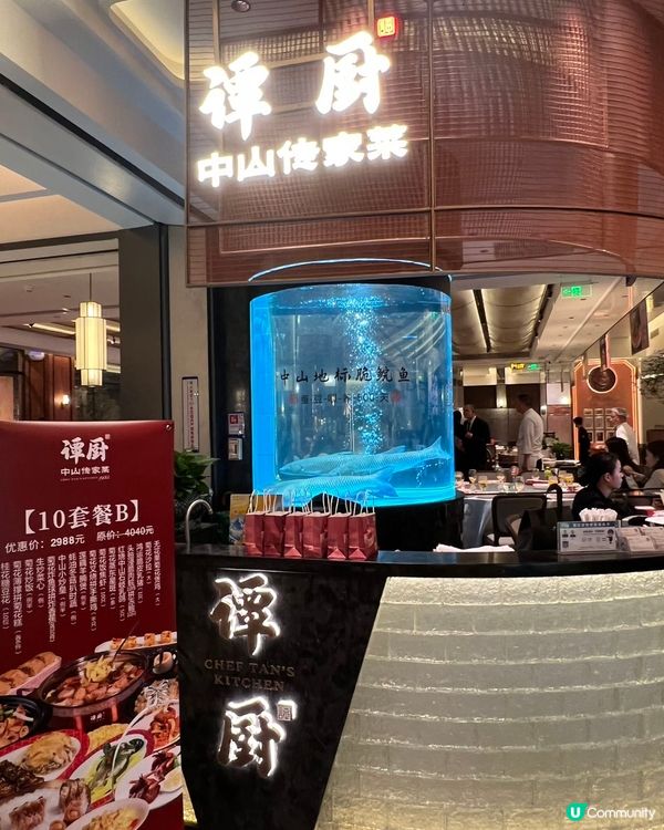 【40年非遺菊花宴🤤】深圳覓食記！