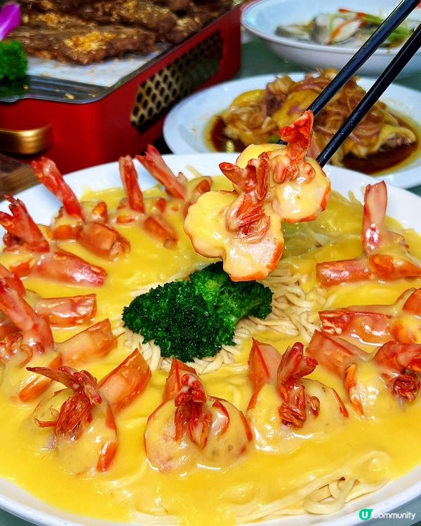 【深圳老字號好當家🤤】港人北上食飯首選！地道粵菜😋