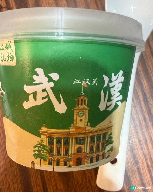 酸奶