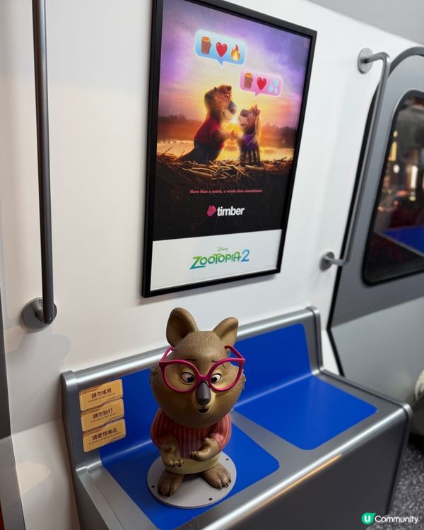 Zootopia 2 上映啦！時代廣場打卡位勁可愛🤩！ 