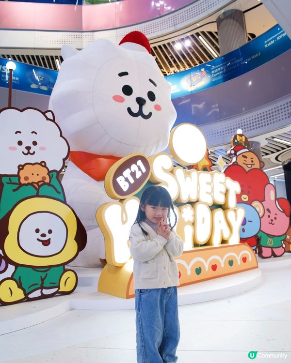 2025聖誕打卡｜啟德零售館2｜BT21冬日慶典