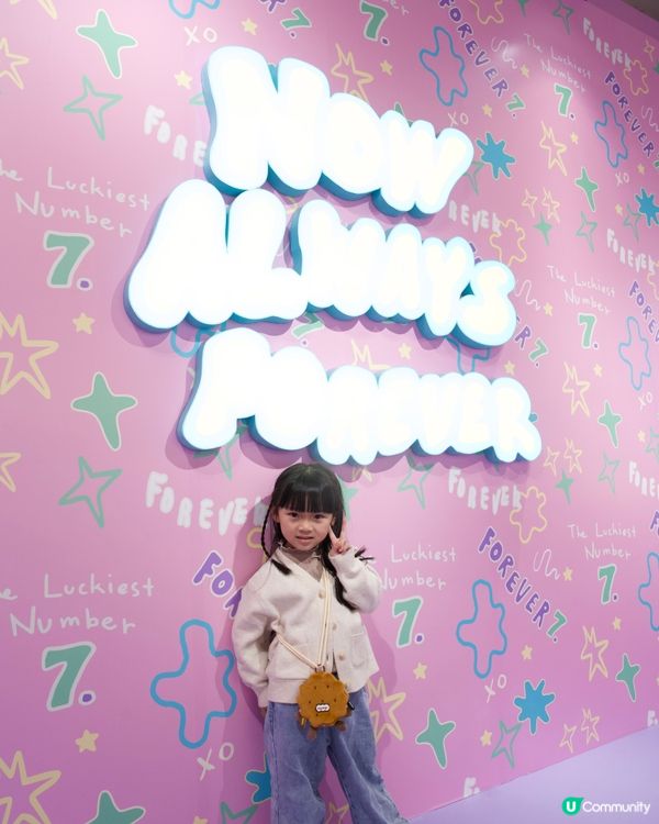 2025聖誕打卡｜啟德零售館2｜BT21冬日慶典