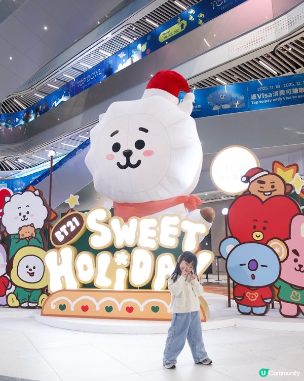 2025聖誕打卡｜啟德零售館2｜BT21冬日慶典