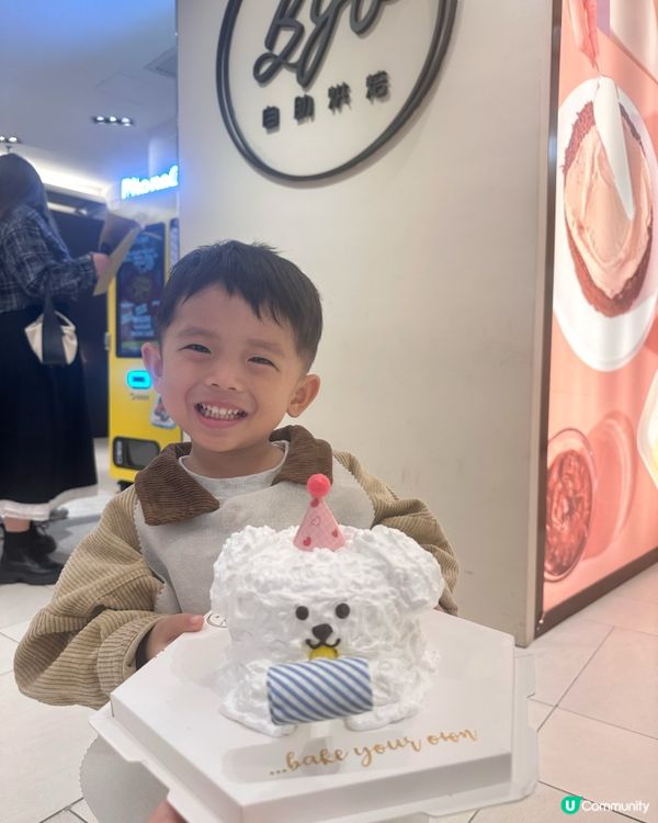 整蛋糕嘅親子時光 🐶🎂 吹嗶嗶小狗蛋糕挑戰成功！