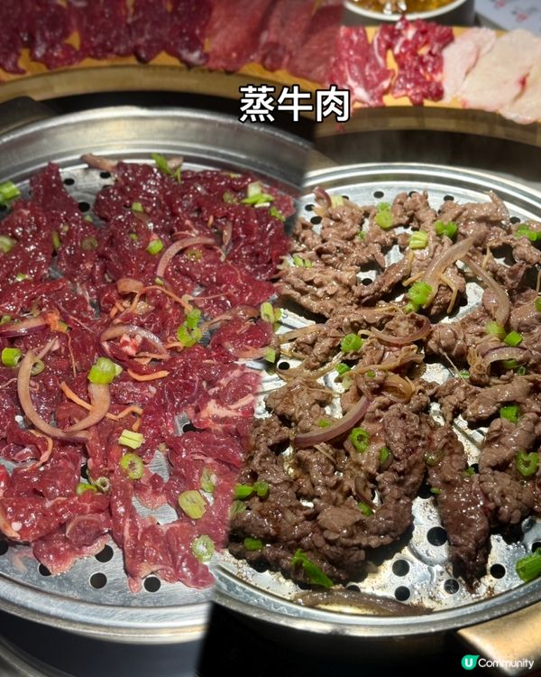 就犟牛肉火鍋🤤！大團圓套餐勁抵食！🥩
