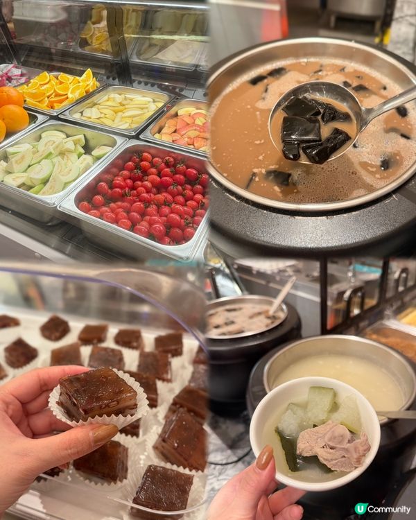 蓮塘口岸按摩攻略！🤤 爽到瞓著覺！😴