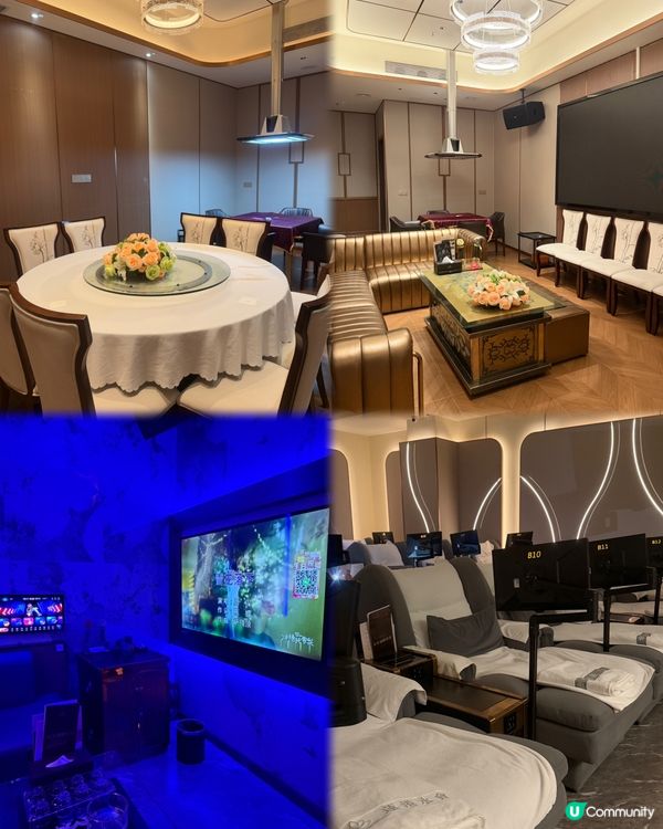 蓮塘口岸按摩攻略！🤤 爽到瞓著覺！😴