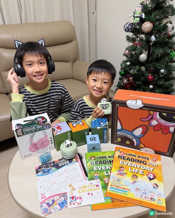 【 給孩子送上最實用的聖誕禮物 】