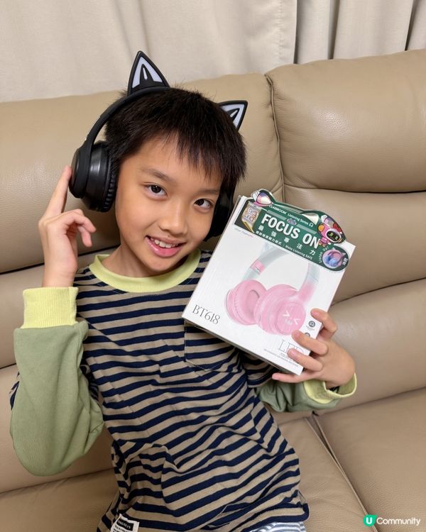 【 給孩子送上最實用的聖誕禮物 】