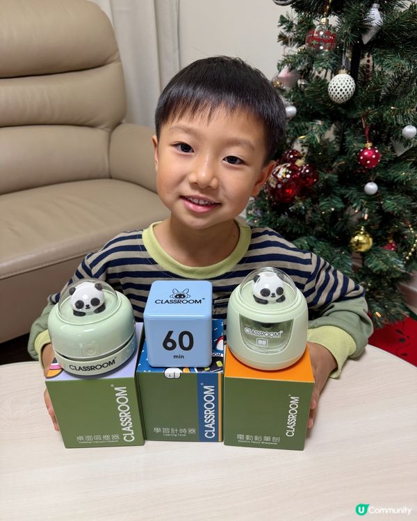 【 給孩子送上最實用的聖誕禮物 】