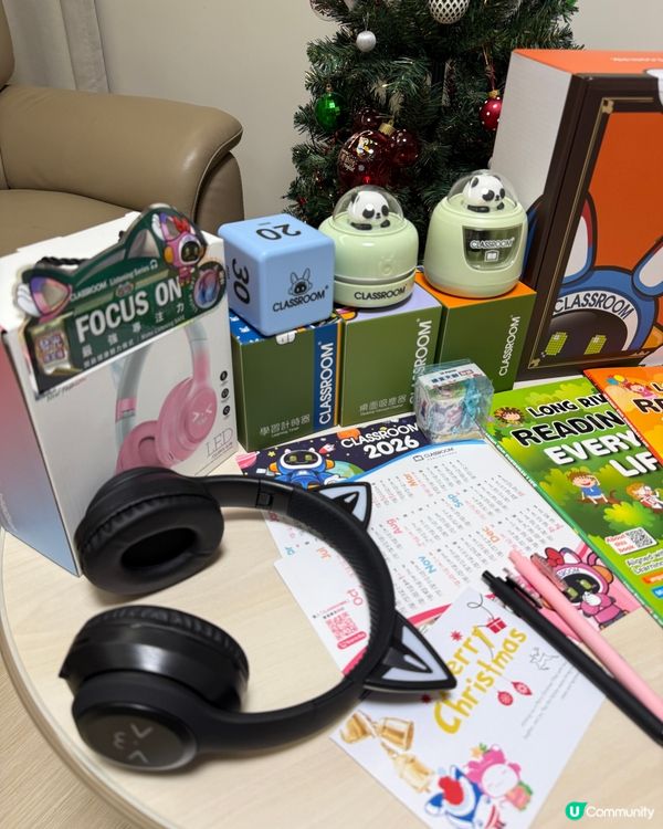 【 給孩子送上最實用的聖誕禮物 】