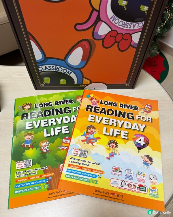 【 給孩子送上最實用的聖誕禮物 】