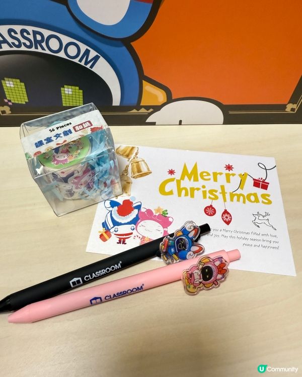 【 給孩子送上最實用的聖誕禮物 】