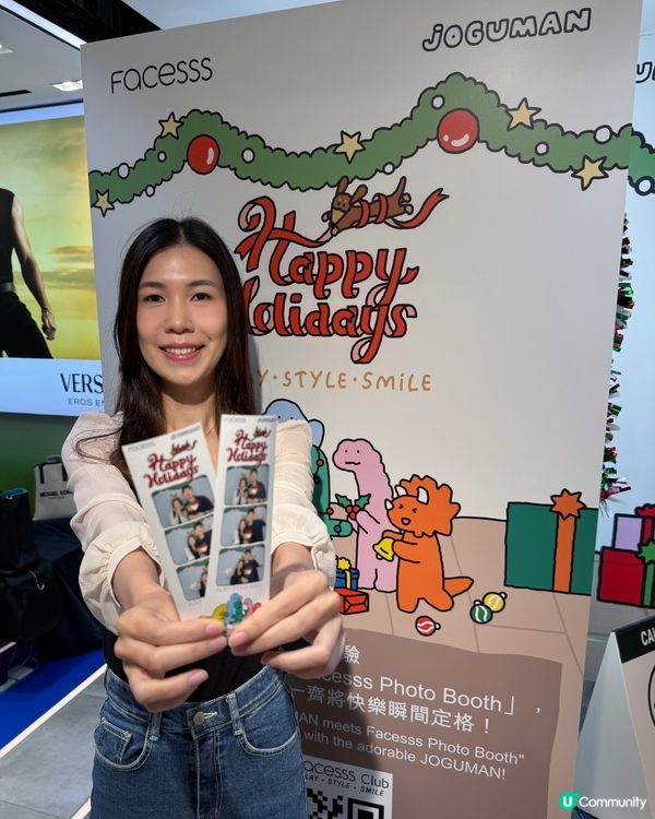 🎄聖誕打卡必到！JOGUMAN登陸Facesss陪你過暖冬✨
