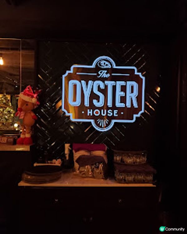 Oyster House．蠔迷注意！浪漫高層食蠔記