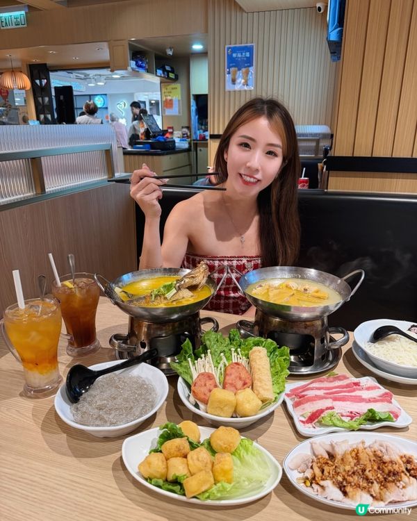 打邊爐暖笠笠🤤沙田抵食一人鍋！🍲