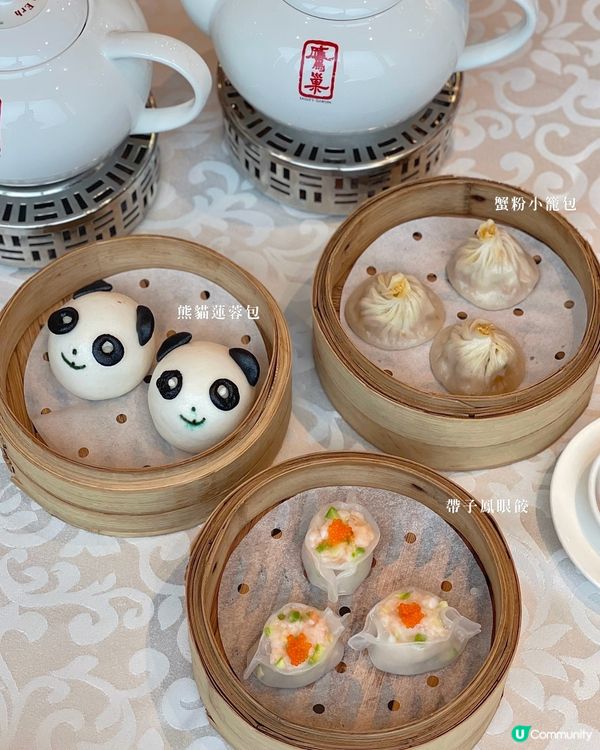 🇭🇰旺角酒店高質點心中餐廳👍🏻