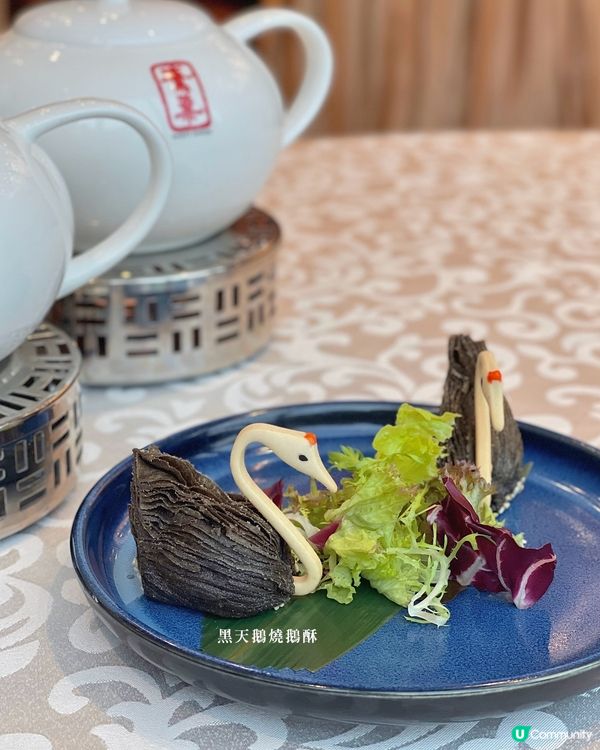 🇭🇰旺角酒店高質點心中餐廳👍🏻