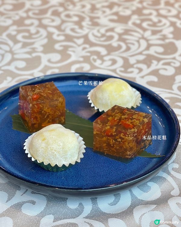 🇭🇰旺角酒店高質點心中餐廳👍🏻