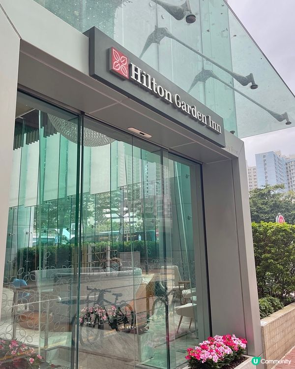 🇭🇰旺角酒店高質點心中餐廳👍🏻