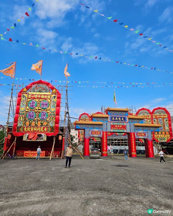 錦田鄉十年一屆酬恩建醮，
未開始前去感受下個氣氛先！
