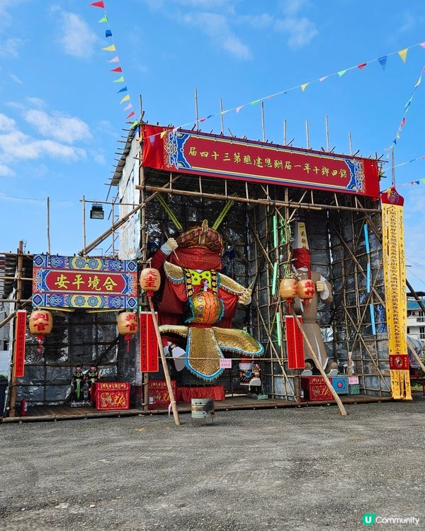 錦田鄉十年一屆酬恩建醮，
未開始前去感受下個氣氛先！