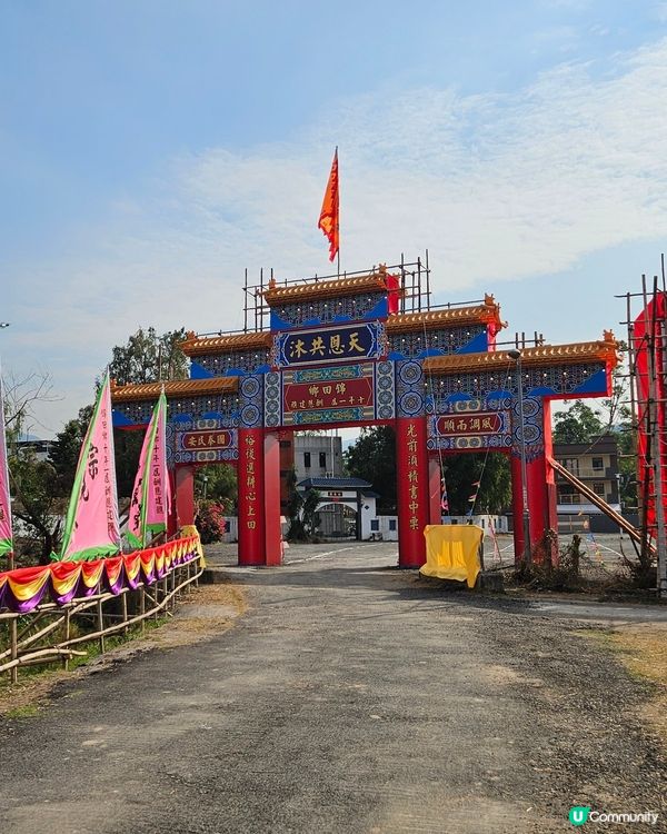 錦田鄉十年一屆酬恩建醮，
未開始前去感受下個氣氛先！