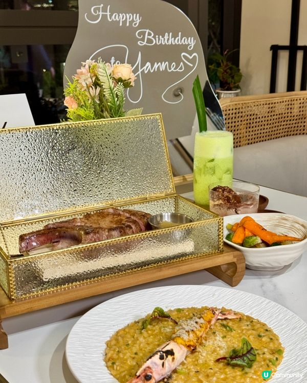 ［北角］儀式感慶祝餐廳🥳💓