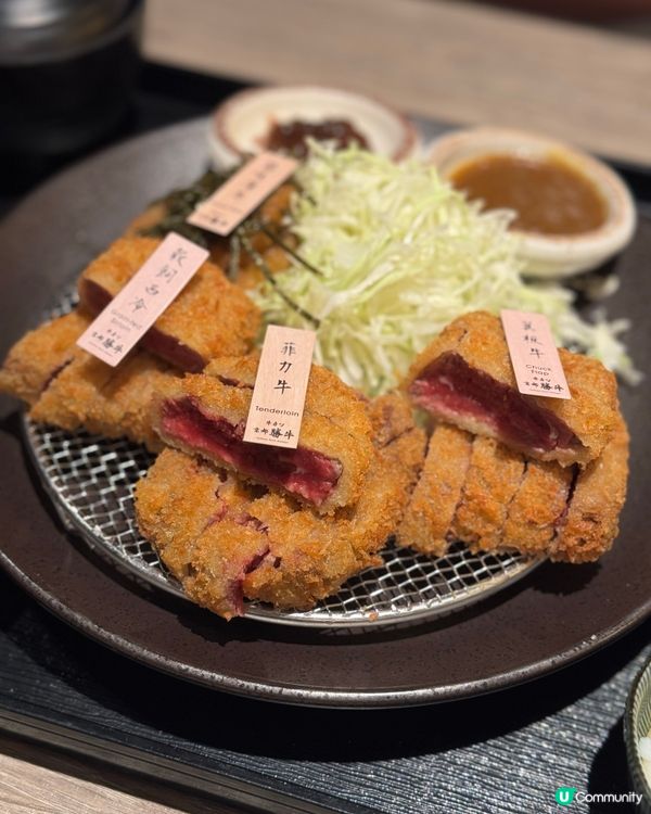 啟德必食日本菜🇯🇵   四品牛滿足感爆棚✨