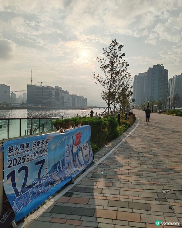 早晨，各位香港人