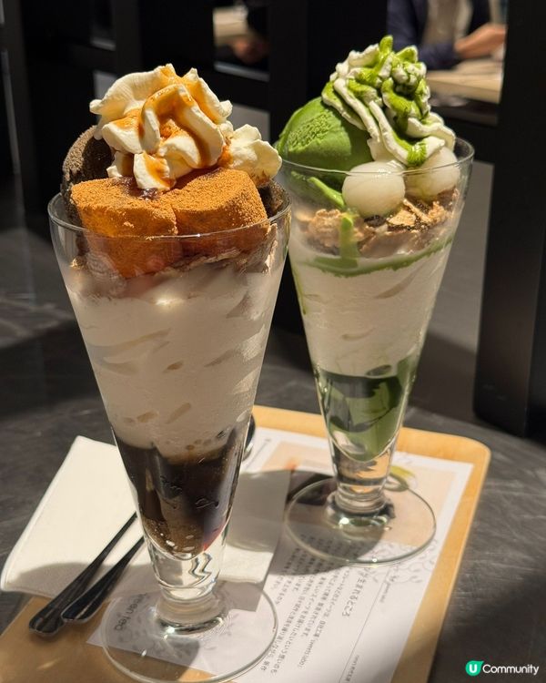 AIRSIDE 寶藏日式食店✨由主食到甜品都無雷