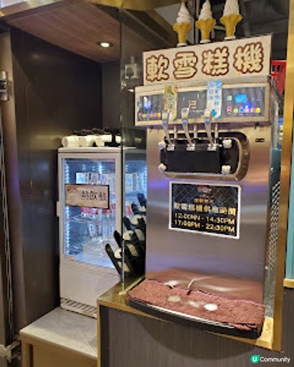 極尚大瀛喜．$2XX食足3粒鐘！真藍鰭吞拿魚、鵝肝任點
