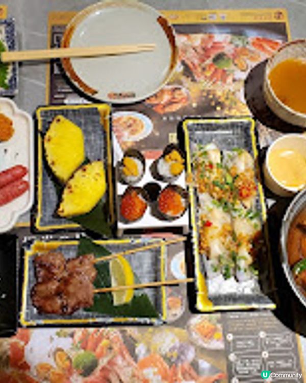 極尚大瀛喜．$2XX食足3粒鐘！真藍鰭吞拿魚、鵝肝任點