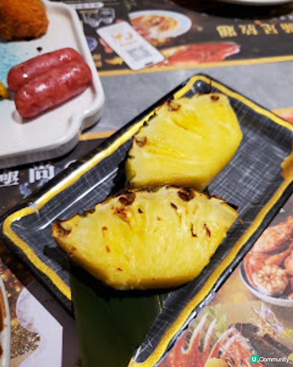 極尚大瀛喜．$2XX食足3粒鐘！真藍鰭吞拿魚、鵝肝任點