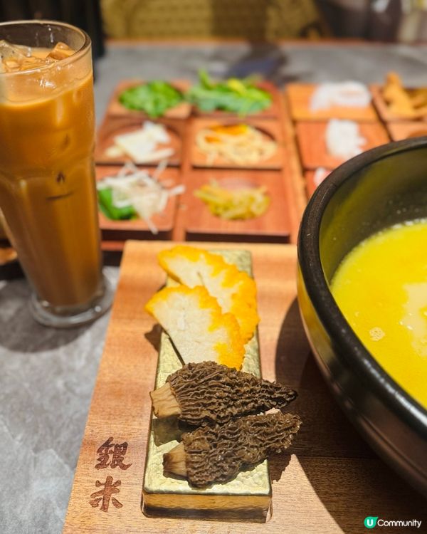 金米過橋米線🍜！儀式感十足🤩！