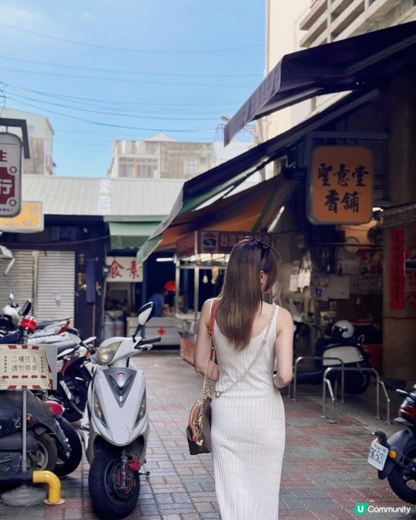 到台南避寒！享受五星級酒店待遇！
