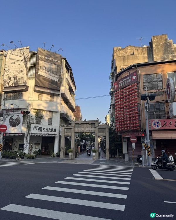 到台南避寒！享受五星級酒店待遇！