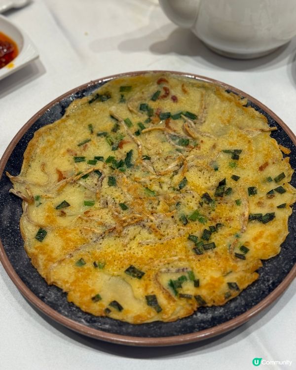 觀塘飲茶記😋！聚豪軒點心超正🤤！