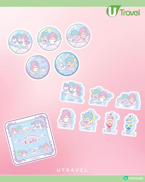 Little Twin Stars 50週年期間限定主題Cafe12月中起登陸日本！