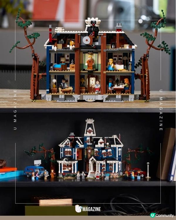 LEGO《怪奇物語》克里爾之家登場  「可變形」大宅！一拉分裂成顛倒世界