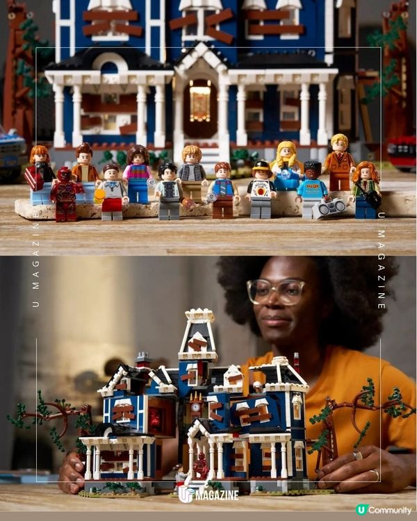 LEGO《怪奇物語》克里爾之家登場  「可變形」大宅！一拉分裂成顛倒世界